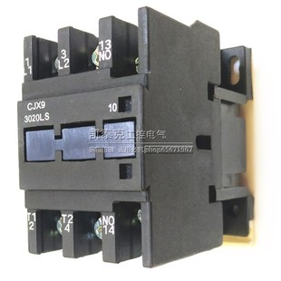 3020LS 原装 CJX9 天水二一三双极交流接触器 380V 正品