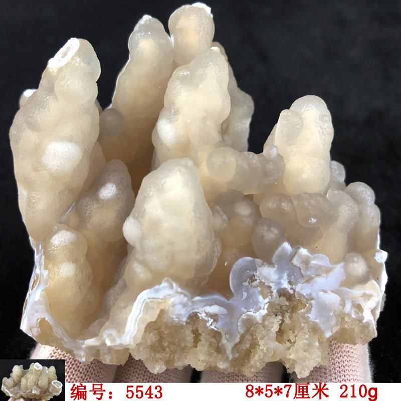 玛瑙原石原矿摆件戈壁石天然奇石收藏矿物晶体地质科普教学标本