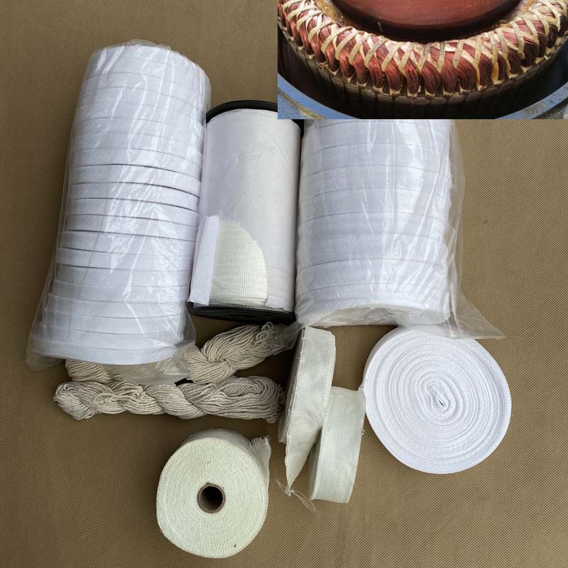 电机绝缘绑带马达线圈纱