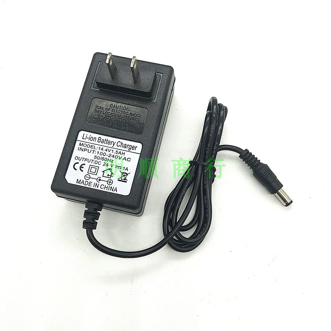 小冲浪电动滑板车迷你成人代步车电动自行车24V29.4V500MA充电器