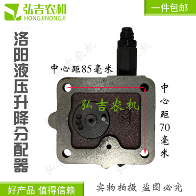 洛阳一拖东方红单缸小四