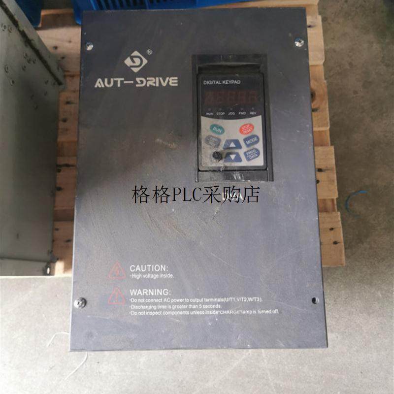 议价 AUT-DRIVE变频器 DVA-4T0150G/4T0180P 15KW/18KW