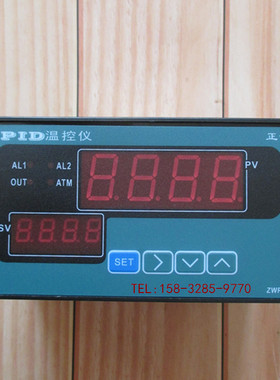 河北正润ZWP-XMT-806智能PID温控仪温控器数字温控表