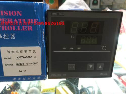 KEYANG余姚科洋 XMTA-8000 K XMTA-B8201  智能温控仪 温控器