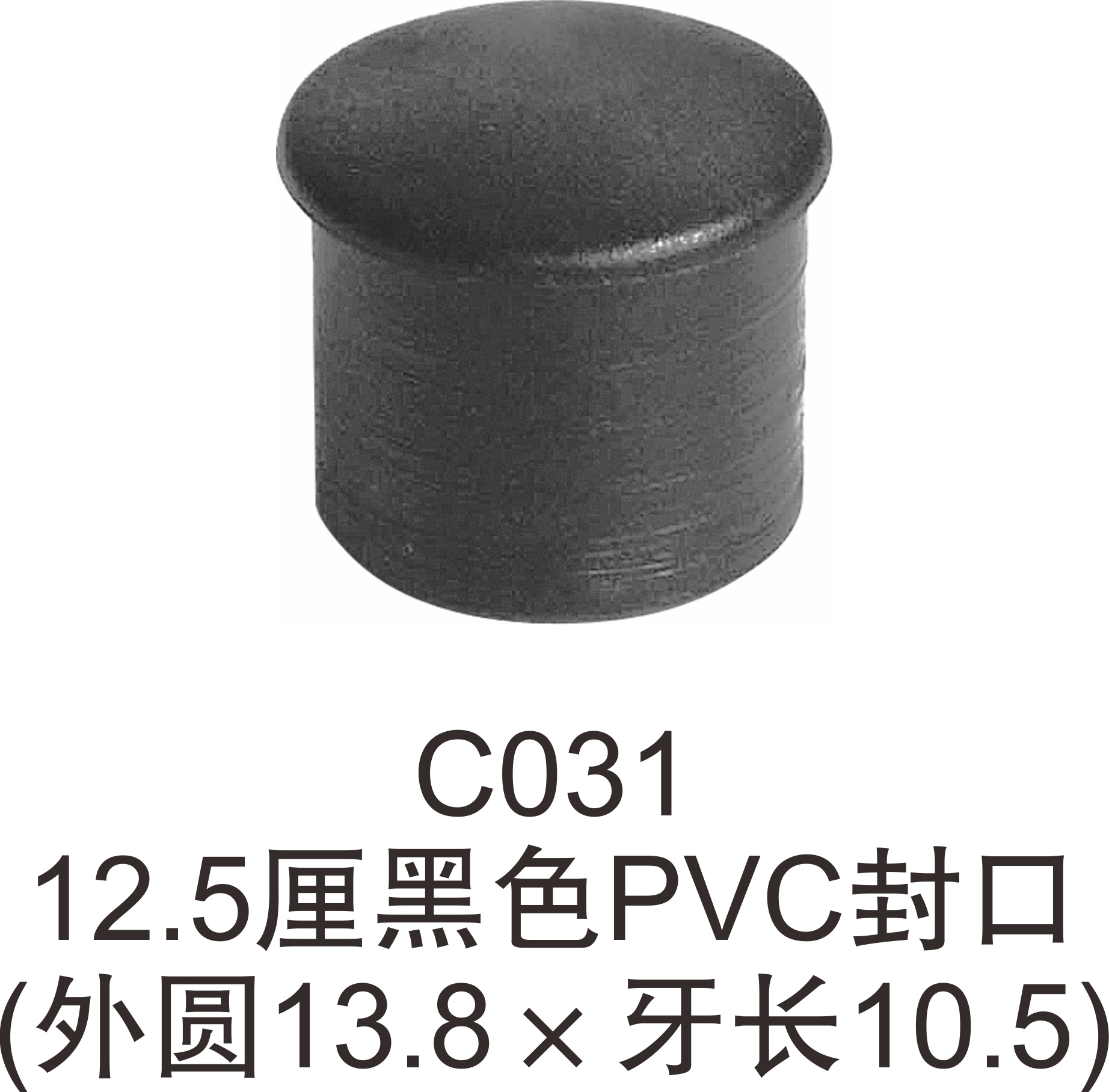 深蓝橡塑厘材质环保料卡