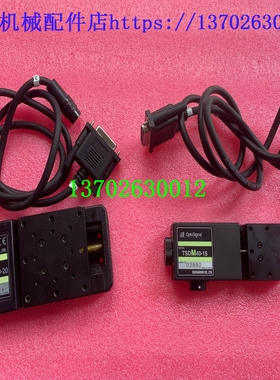 议价机电动滑台小型定位滑台高精度位移台 SGSP20-20 TSDM40