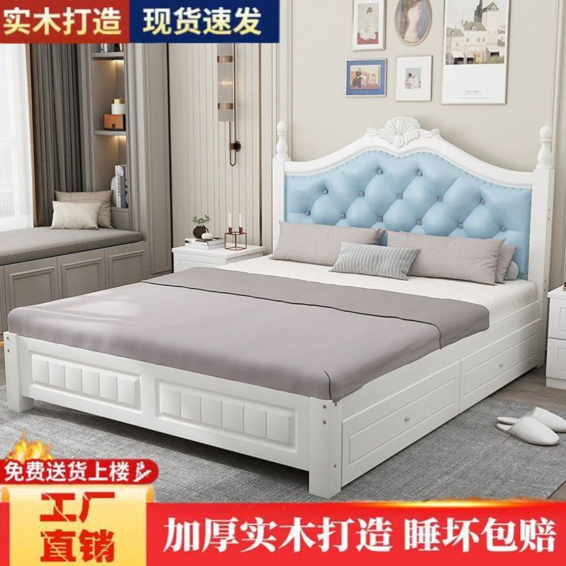欧式实木床米双人家用成