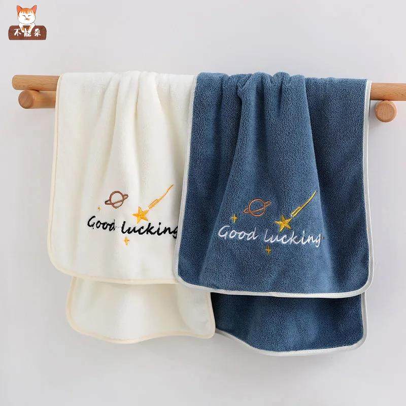 帕子高中学生专用住校毛巾夏季薄款脸帕纯棉洗脸宿舍用男全棉可,农机/农具/农膜,叉,淘宝优惠券,粉丝福利购,淘宝优惠卷