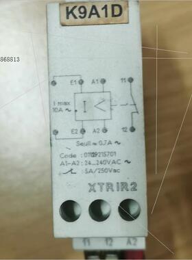 【工控数码】法国西德力SIDEL继电器XTRIR84 893 849。X议价