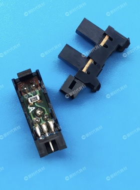 适用 夏普AR-4821 3020 3818 2821 2018 5520 光电传感器 71A1-18