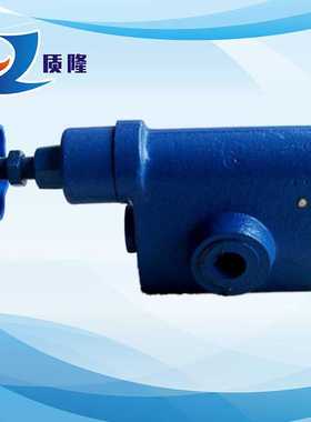 液压调压阀溢流阀液压阀管式YF-L10H4 H3 H2 H1高压安全阀