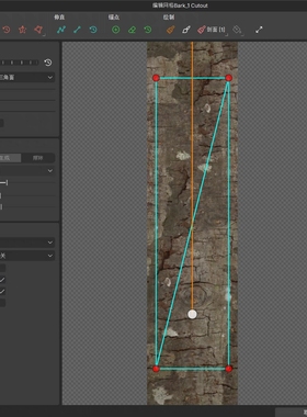 SpeedTree 10 .0.0中文汉化版游戏game影视植物树木草丛建模软件