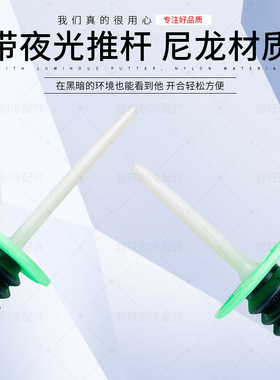 1178b冷库门锁冻库安全锁把手烘干机电烤箱工业拉手烘箱专用锁