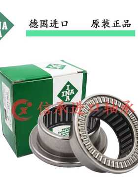 德国进口INA平面推力组合滚针轴承 RAX712 RAX714 RAX15 RAX18