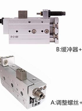 亚德客滑台气缸HLS12X10S HLS12X10SB HLS12X10SBS HLS12X10SBF