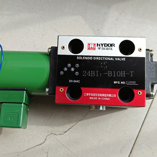 24BI3 上海华岛液压电磁阀24BI1 24BI2 TLH B10H