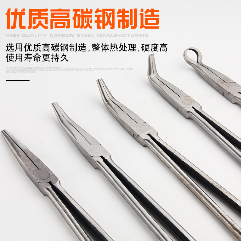 11寸16寸加长尖嘴钳子 超长 加长型 小加长 夹持 尖嘴钳