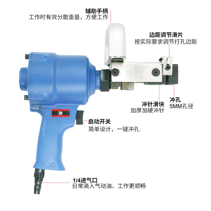 速豹气动双孔打枪橱柜门