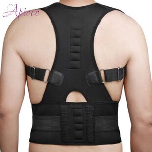 2024 HOT SALE! Male Corset For Posture Corrector Men Back