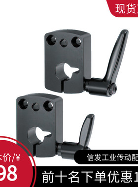 小型位置显示器用夹板 标准把手型DPNK DPNKM8 10 12 15 16 20 25