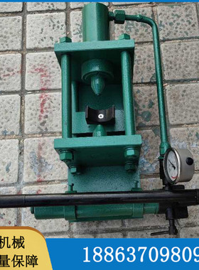 HQC40混凝土强度检测仪 岩石强度检测仪器 锚喷质量检测仪