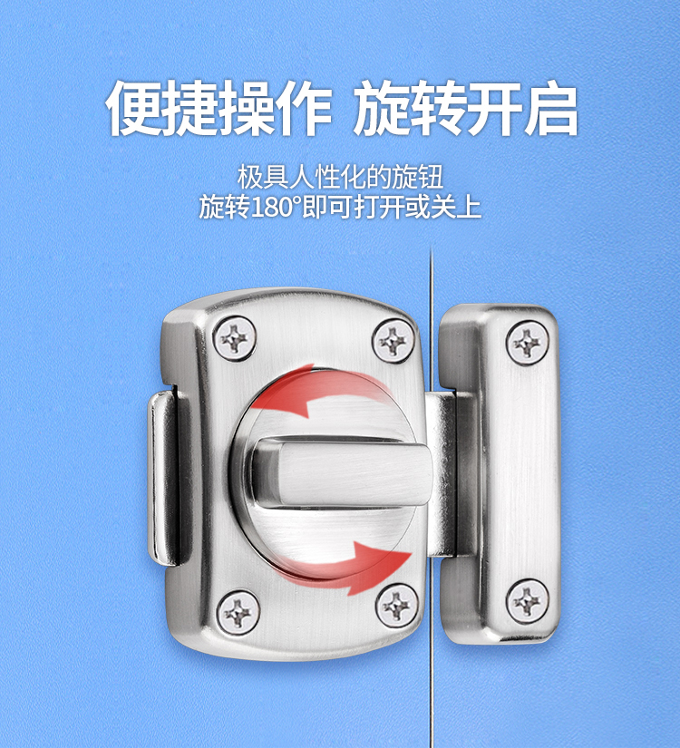 铝合金门插销锁扣移门中间锁门栓塑钢窗推拉门插销锁明装门栓门扣