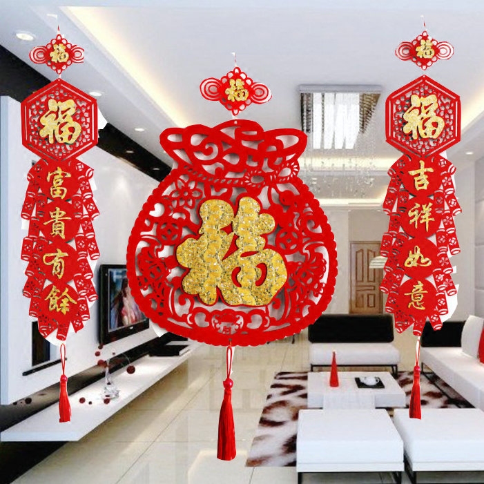 龙年客厅房间乔迁挂件春