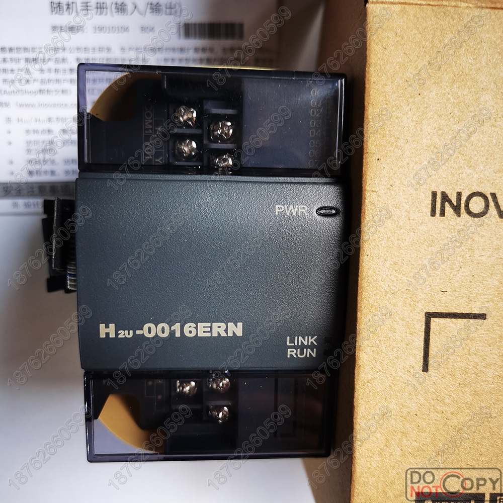 议价PLC控制器 H2U-0016ERN H2u系列本地继电器输扩展模块1