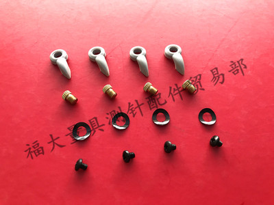 三丰千分尺锁紧扣装置固