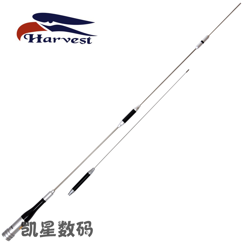 老鹰正品双段车载电台对