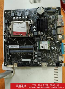 询价！杰微JW H410i  V2.0工控板 itx ipc主板