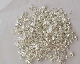 定制 投资一号银条银料足银白银 银原料碎银银块银条 银锭1克价格