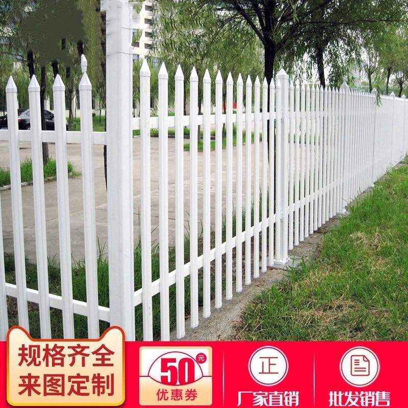 变压器护栏塑钢工厂围墙