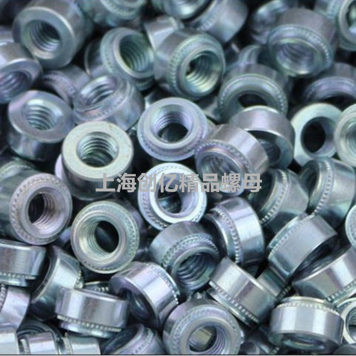 促销压铆螺母环保镀锌圆