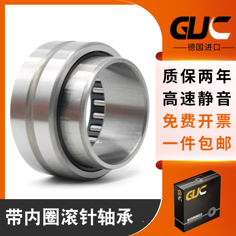 进口德国GUC滚针轴承NA49004901490249034904490549064907