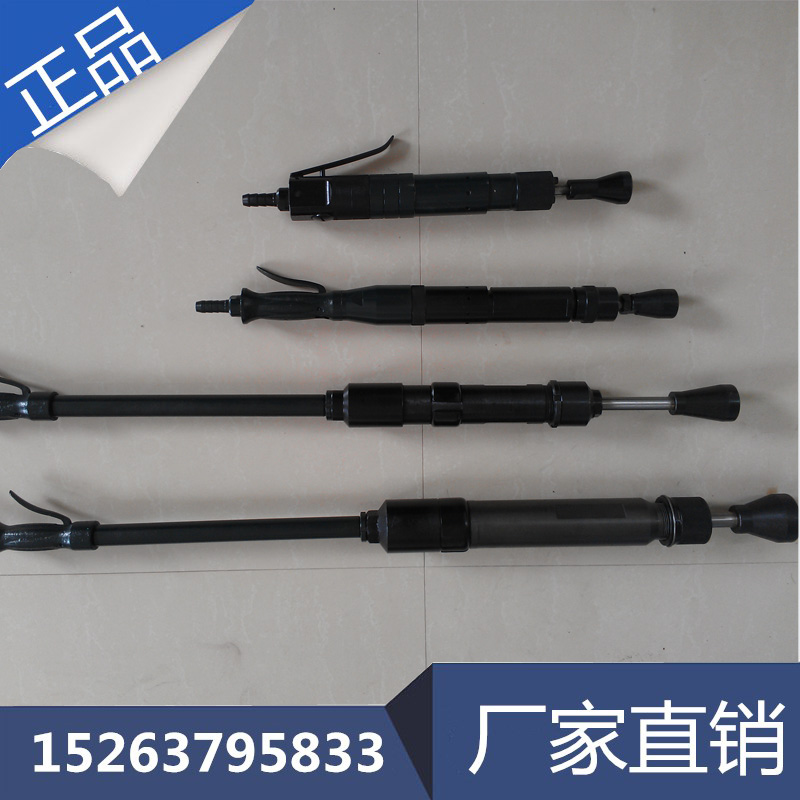 D3/D4/D6/D8/D9/D10气动捣固机 手持式风动捣固机 气动翻砂锤