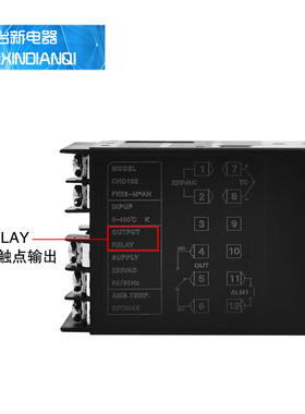 全新宏钏智能型数显温控表CHD102FK02 48X48温控器继电器 SSR输出