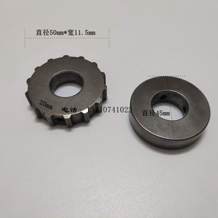 回流焊网带轮不锈铁网带齿轮传动轮乙字型网带驳轮间距9.2mm