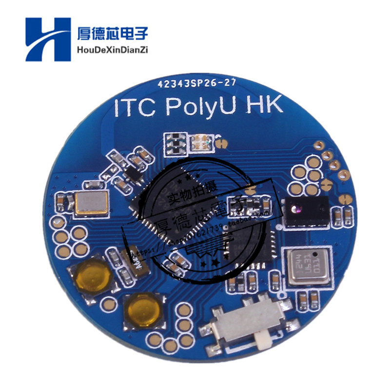 蓝牙温度气压传感器加速