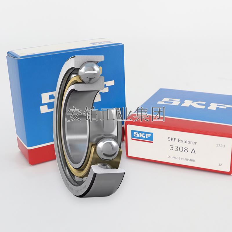 原装SKF角接触球轴承7206BEGAP/71915CDGA P4A单列角接触球轴承