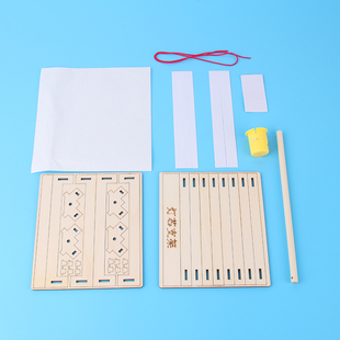 科技小制作diy灯笼材料 新年春节元宵手工小学生宫灯亲子活动材料