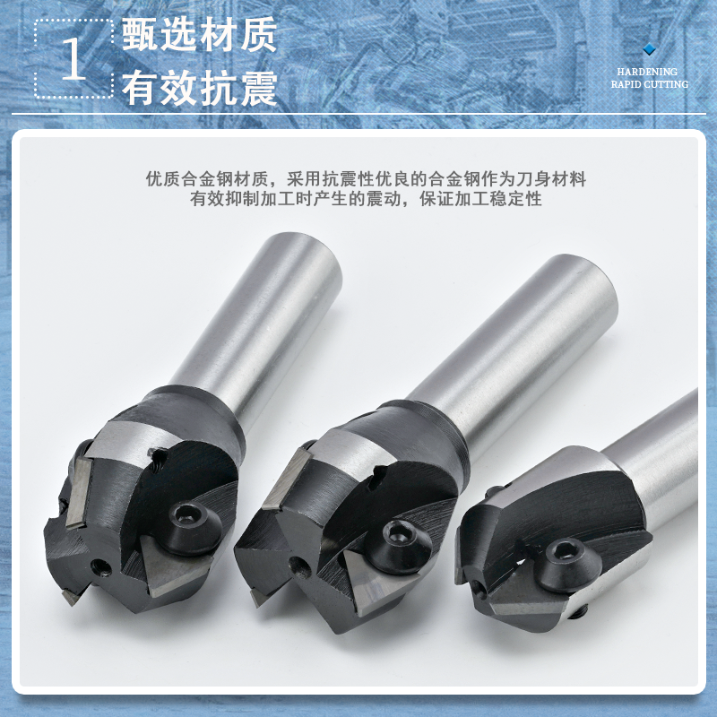 直柄合金倒角刀钨钢锪钻