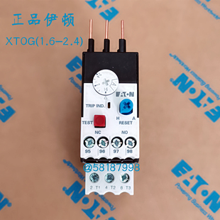 2.4A 议价XTOG2P4BC1 热过载继电器插入式 安装 脱扣电流1.6