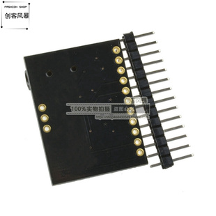 PCM5102A解码板模块 DAC声卡板pHAT数模 3.5mm立体声插字音频输出
