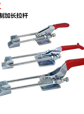 博工不锈钢快速夹具门栓式夹钳可调搭扣锁扣40323 431夹钳40341SS