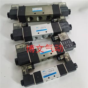 420 电磁阀V5220 V5330 V5320 V5230 V5430