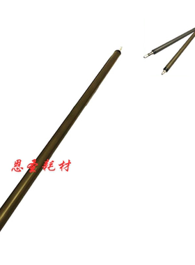 北之品 理光MPC C8002 C5100S C6502 SP C 651 C751 5100 充电辊