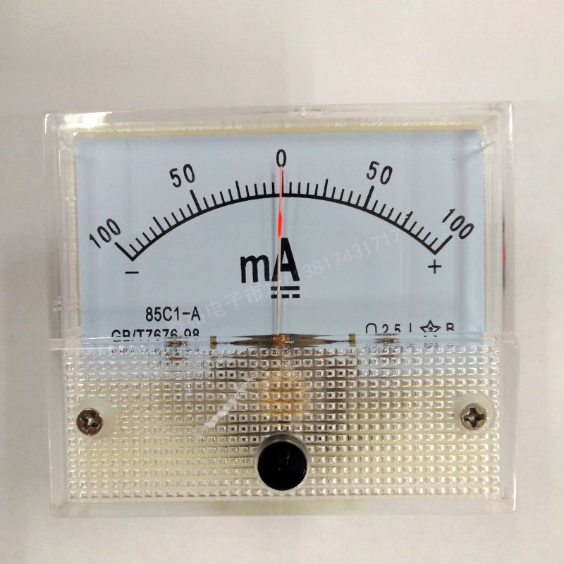 85c1正负100mA 30mA直流20MA电流表10MA50ma ±200MADC500M