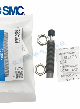 SMC缓冲器RB/RBC0604/0805/0806/1006/1007/1411/1412/2015/1210S