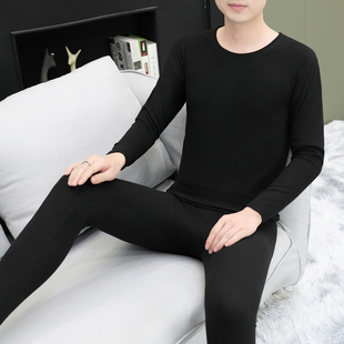 百搭秋衣秋裤 休闲套装 薄款 圆领紧身打底线衣线裤 保暖内衣冬季 男士